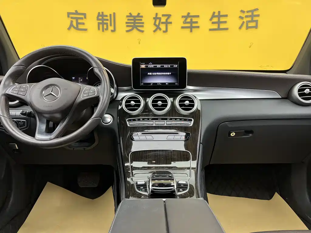 Mercedes GLC 2019 GLC 260 L 4MATIC Luxury Edition