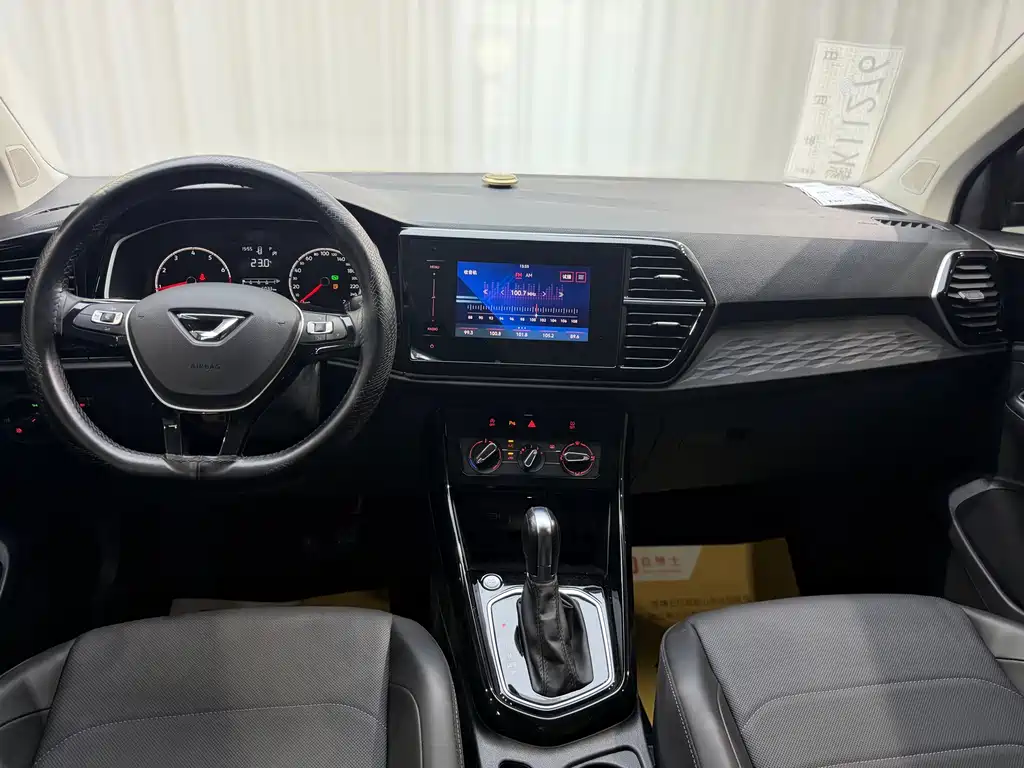 VS5 280TSI DSG Joy Edition 2023