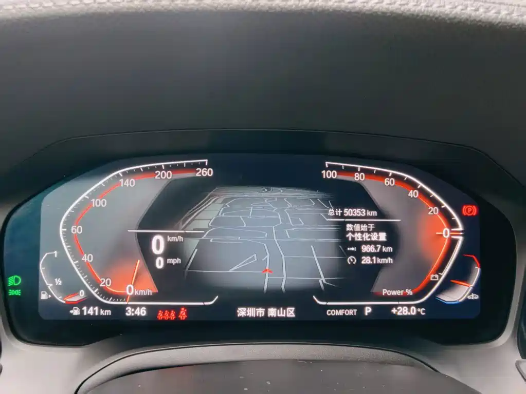 BMW 4 Series 2022 425i Gran Coupe M Sport Package