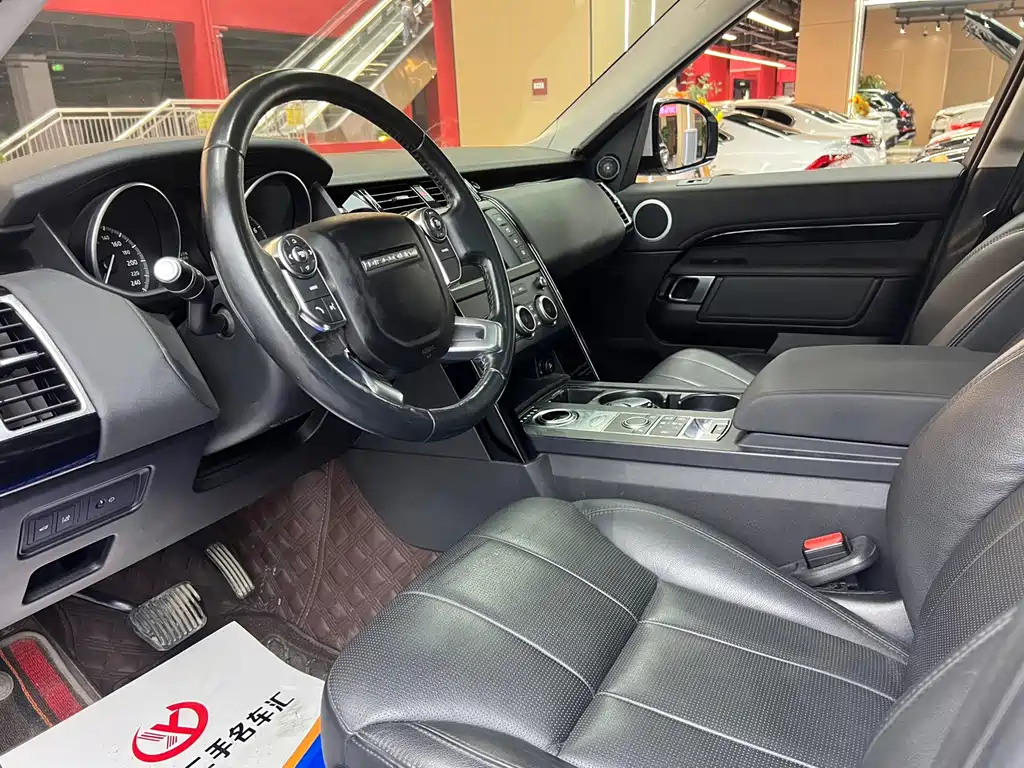 Discovery 2017 3.0 SC V6 SE