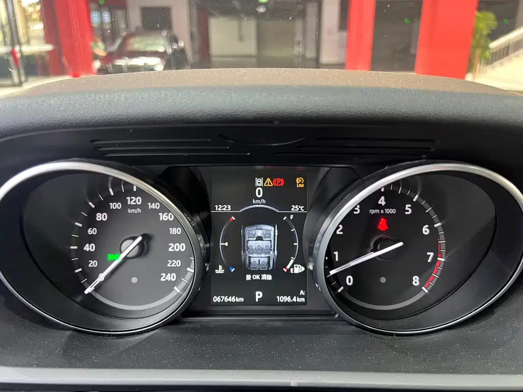 Discovery 2017 3.0 SC V6 SE