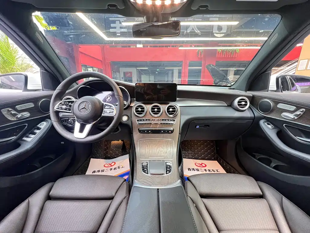 Mercedes-Benz GLC 2022 GLC 300 L 4MATIC Dynamic Edition Limited Edition