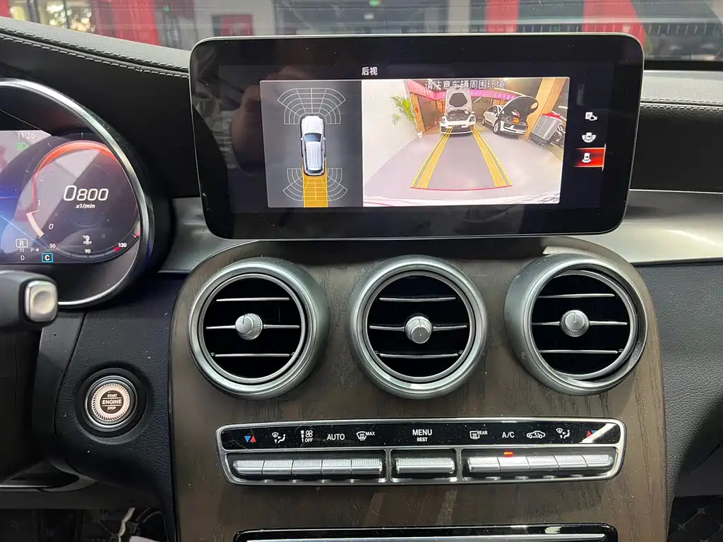 Mercedes-Benz GLC 2022 GLC 300 L 4MATIC Dynamic Edition Limited Edition