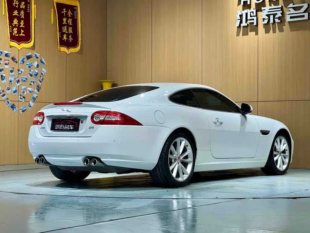 Jaguar XK 2012 XKR 5.0L Supercharged Hardtop