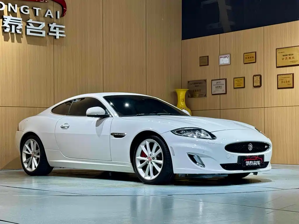 Jaguar XK 2012 XKR 5.0L Supercharged Hardtop