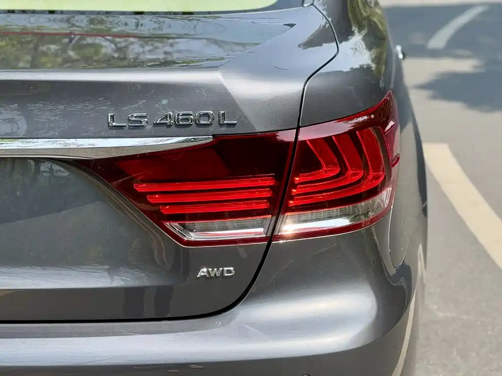 Lexus LS 2016 460L All-Wheel Drive Prestige Edition