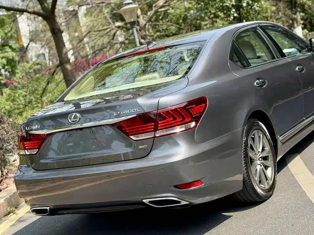 Lexus LS 2016 460L All-Wheel Drive Prestige Edition