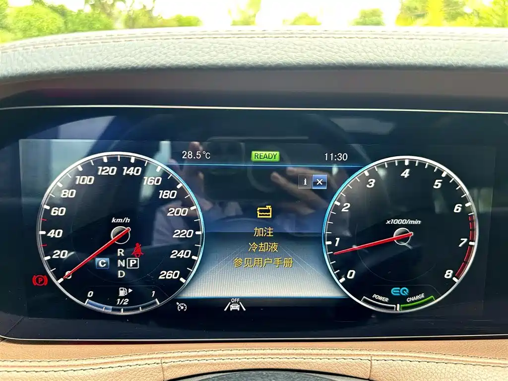 Mercedes S-Class 2020 S 350 L Business Edition Collectors' Edition