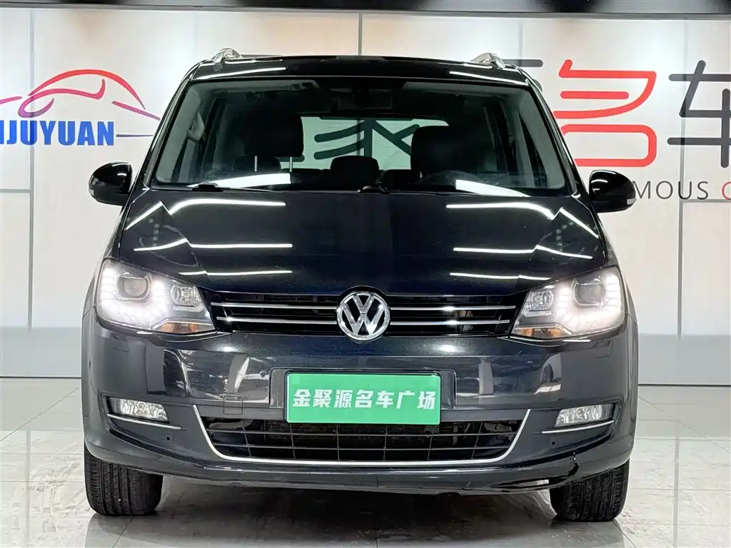 Shangri-La 2014 2.0 TSI Comfort Edition