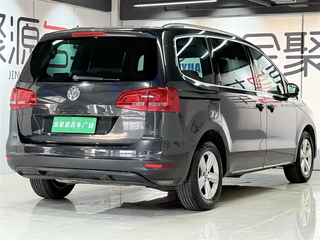 Shangri-La 2014 2.0 TSI Comfort Edition