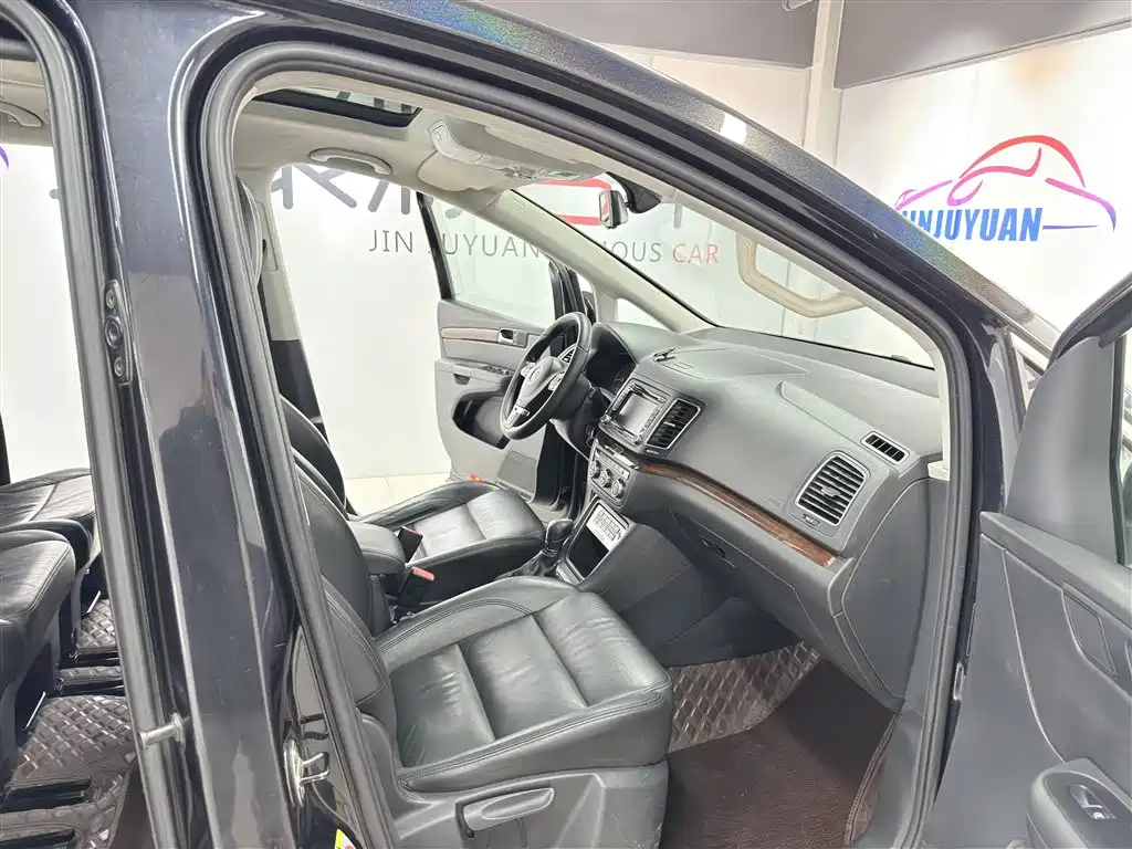 Shangri-La 2014 2.0 TSI Comfort Edition