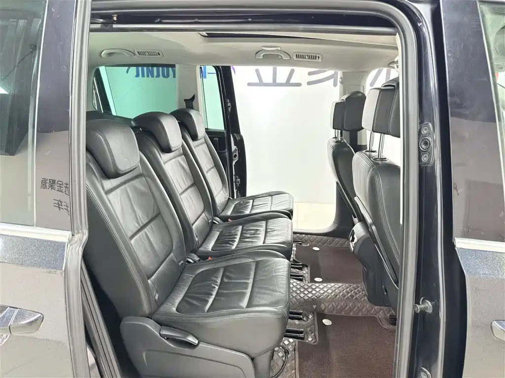 Shangri-La 2014 2.0 TSI Comfort Edition