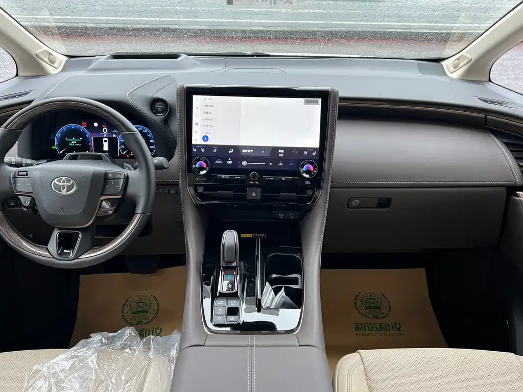 Alphard 2024 model Hybrid 2.5L Prestige Edition
