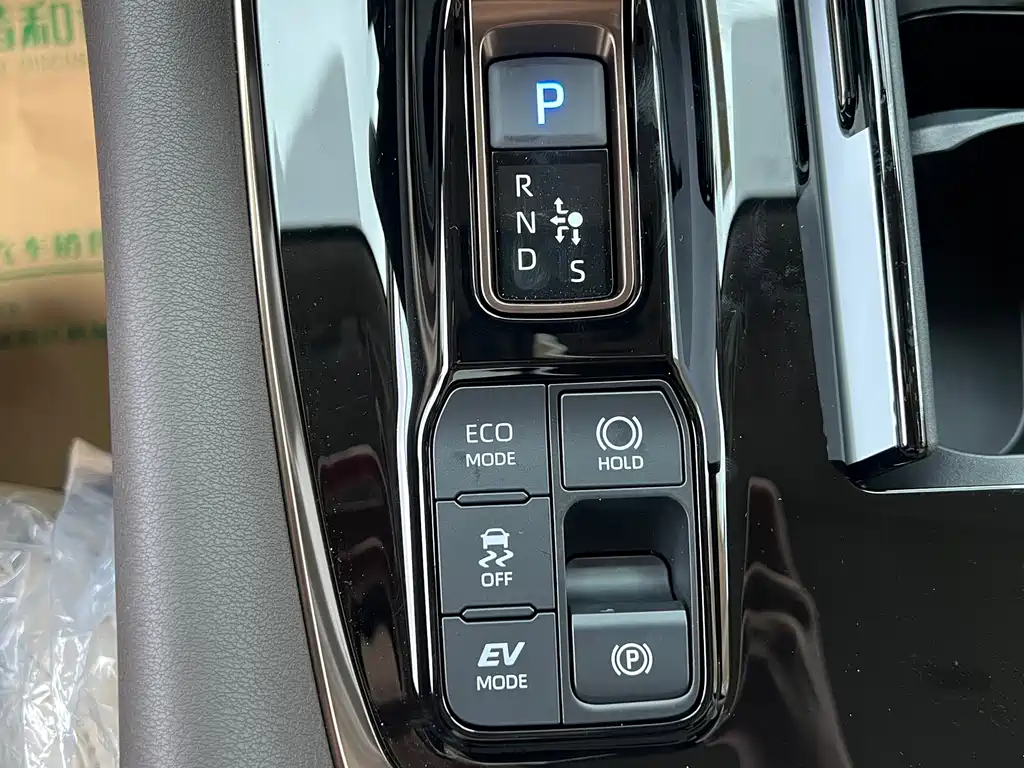 Alphard 2024 model Hybrid 2.5L Prestige Edition