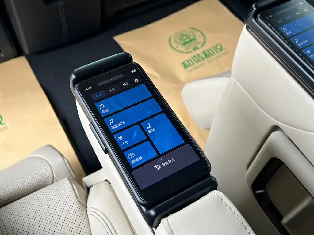 Alphard 2024 model Hybrid 2.5L Prestige Edition