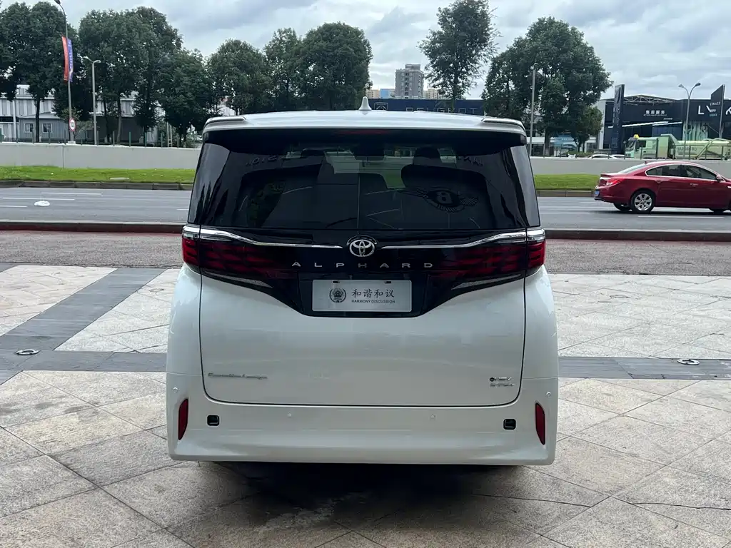 Alphard 2024 model Hybrid 2.5L Prestige Edition