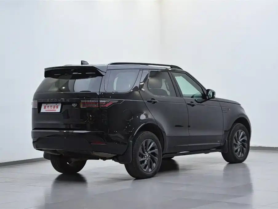 Discovery 2021 360PS R-Dynamic S