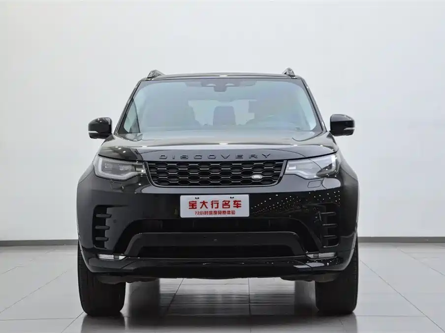 Discovery 2021 360PS R-Dynamic S
