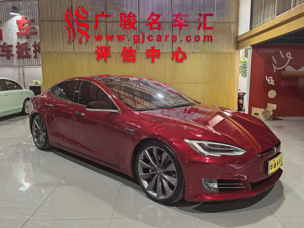 Model S 2016款 Model S 75D