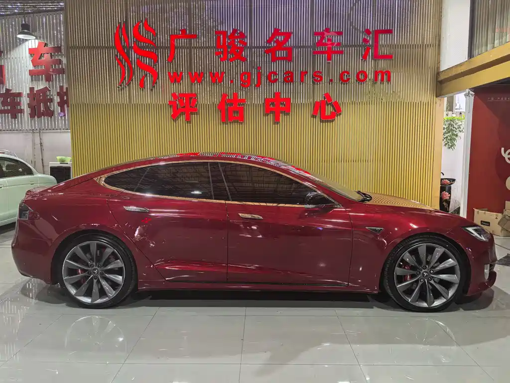 Model S 2016款 Model S 75D