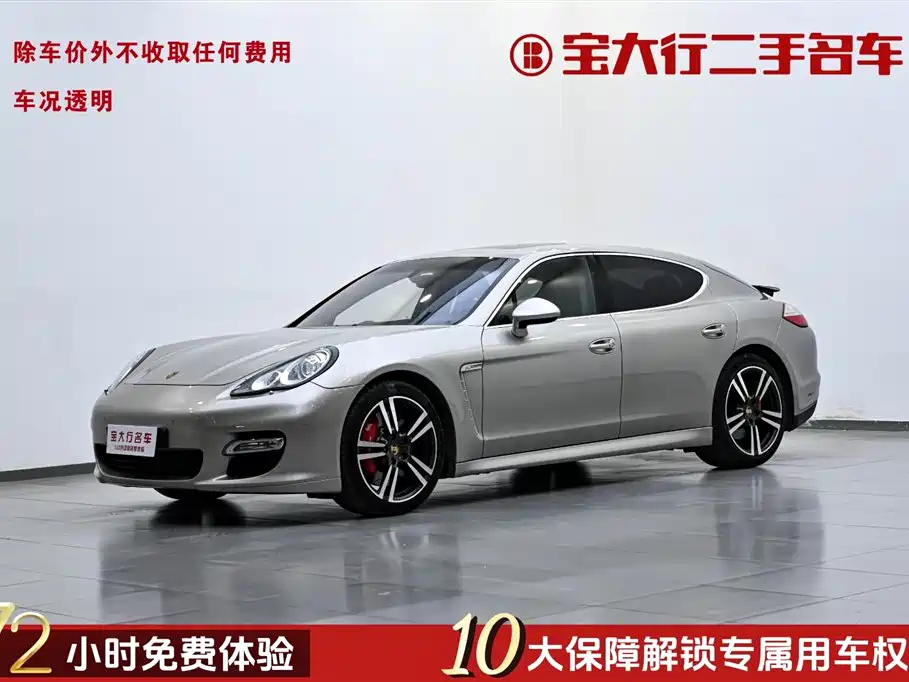 Panamera Turbo 4.8T 2010