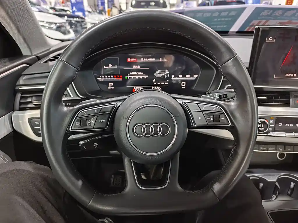 Audi A4L 2022 40 TFSI Luxury Dynamic Edition