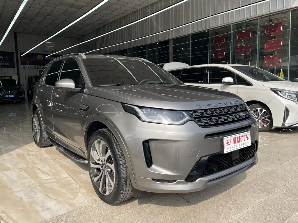 Discovery Sport 2022 249PS R-Dynamic S Performance 5-door