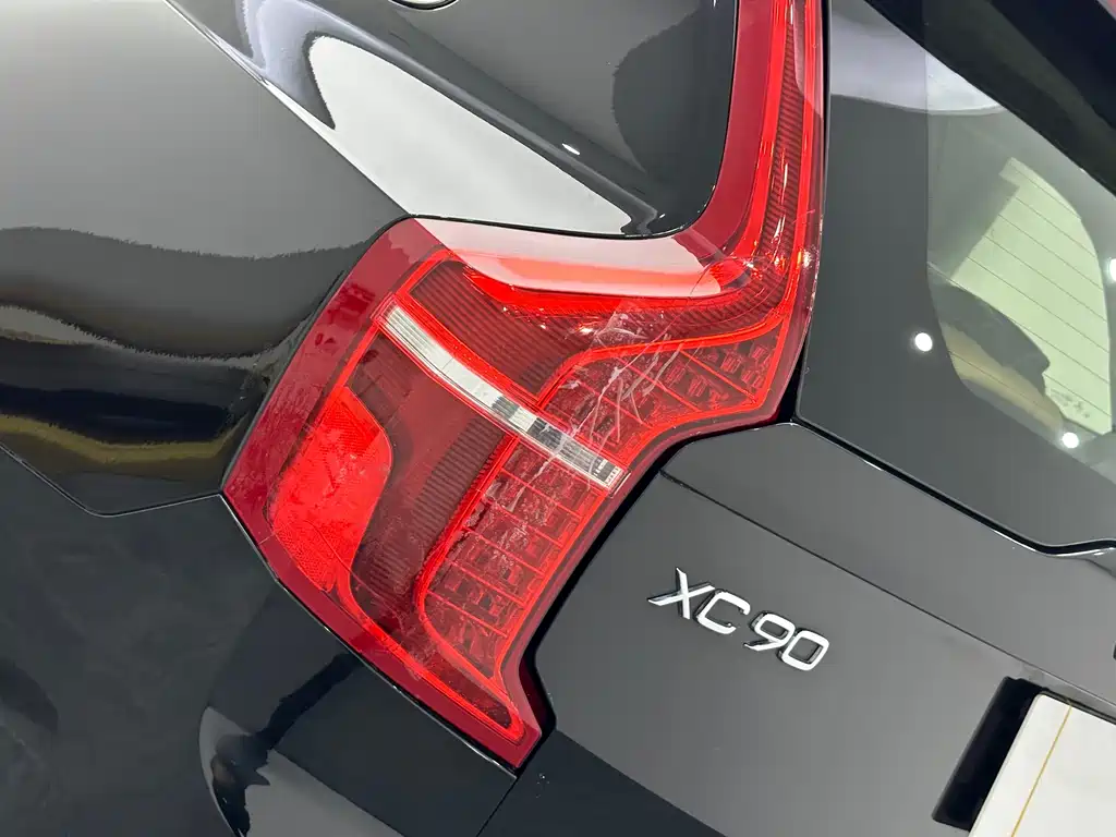 Volvo XC90 2015 T6 Smart Edition 7-seater