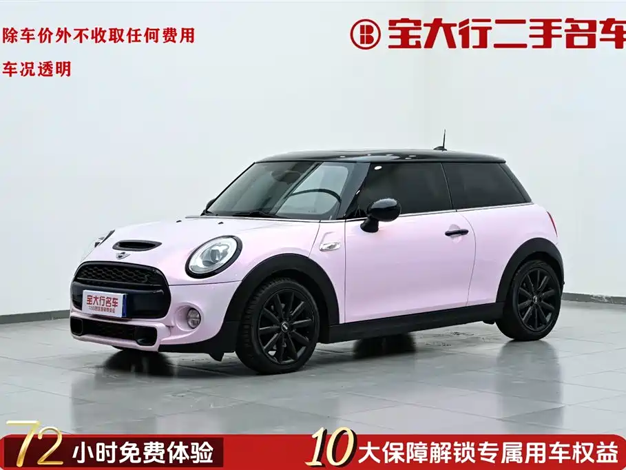 MINI 2016 2.0T Cooper S