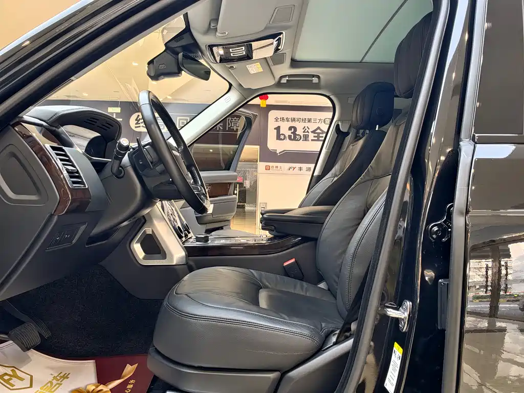 Range Rover 2020 Edition盛世版