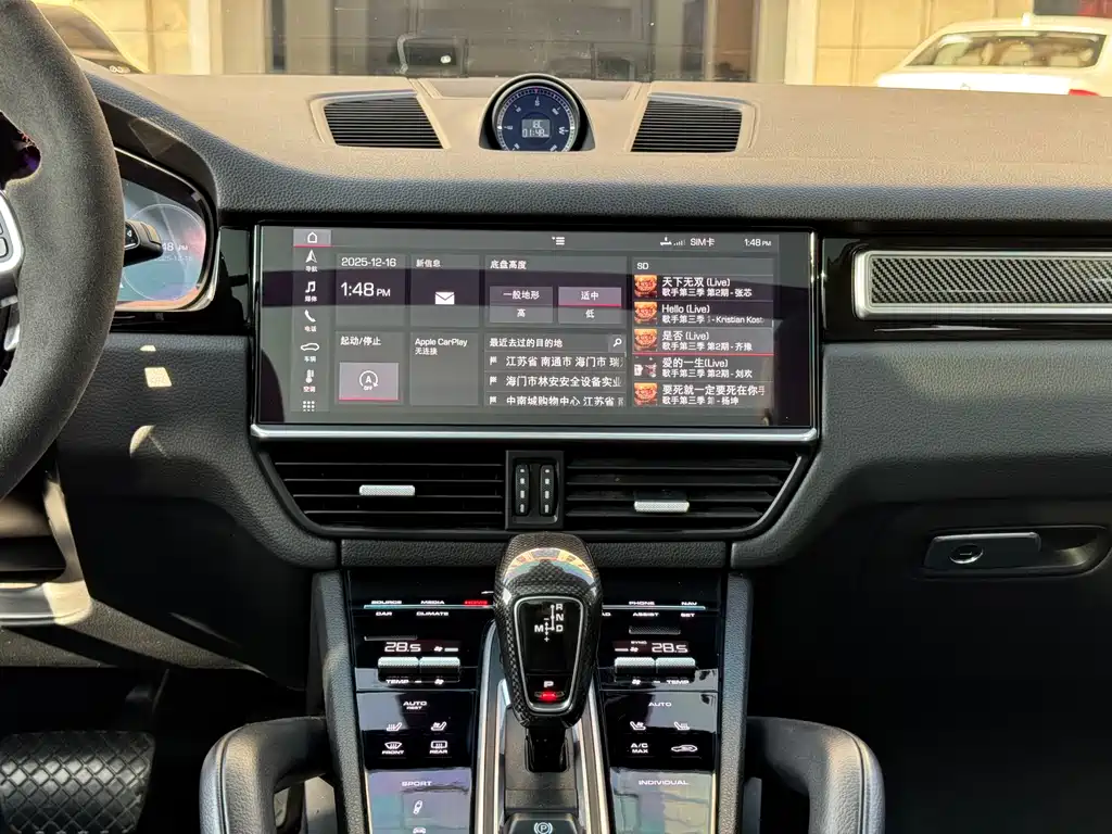 Cayenne 2019 3.0T