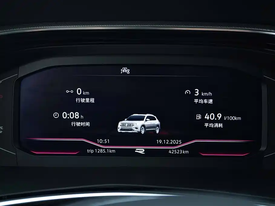 Tayron 2020 330TSI Two Drive Luxury Smart Connect Edition