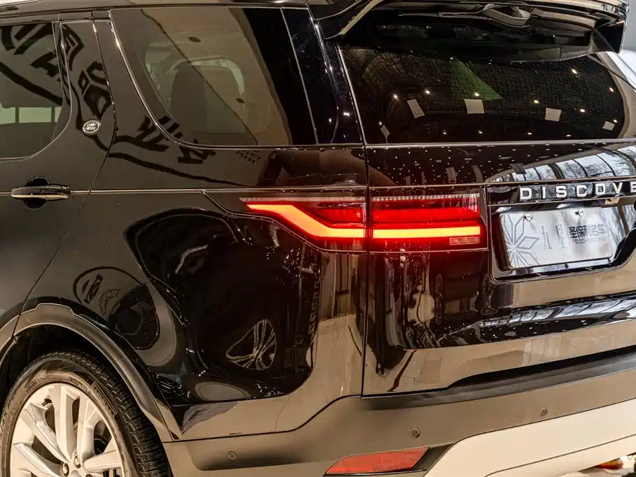 Discovery 2024 360PS S