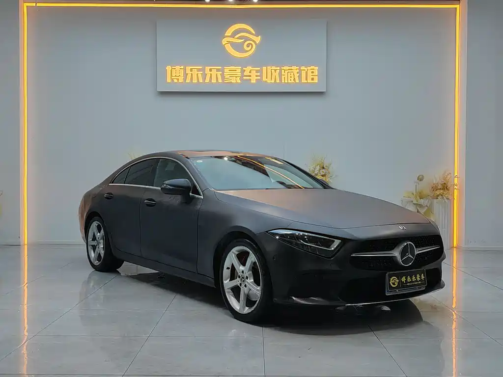 Mercedes-CLS 2018 CLS 300 Dynamic Edition