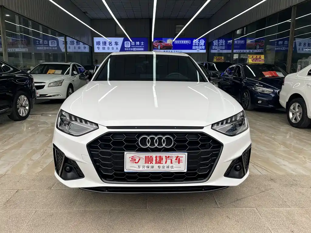 Audi A4L 2024 40 TFSI Luxury Dynamic Edition