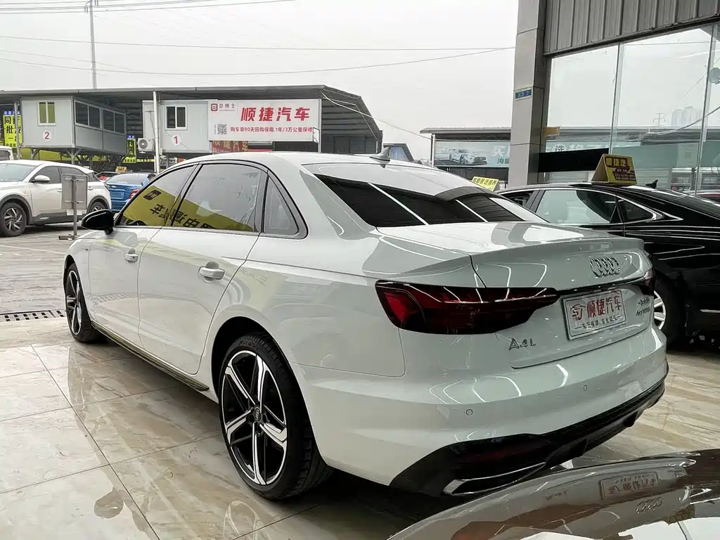 Audi A4L 2024 40 TFSI Luxury Dynamic Edition