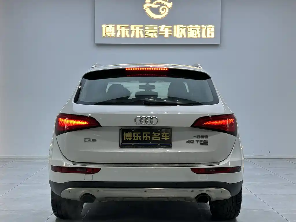 Audi Q5 2013 model 40 TFSI Technology Edition