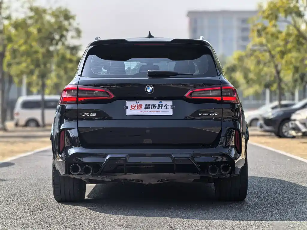 BMW X5 Import 2020 xDrive40i M Sport Package