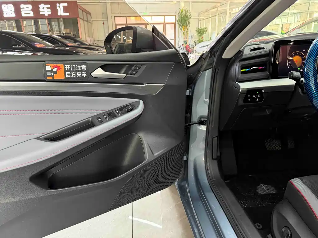 Lingdu 2023 Lingdu L 280TSI DSG Xuanla Edition
