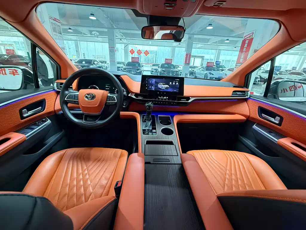 Gravita 2023 2.5L Hybrid Comfort Edition