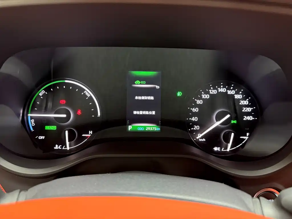 Gravita 2023 2.5L Hybrid Comfort Edition
