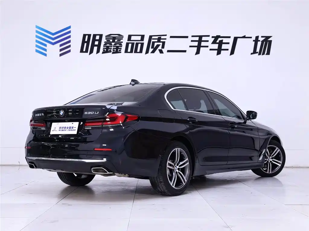 BMW 5 Series 2021 530Li Leading Edition Luxury Package
