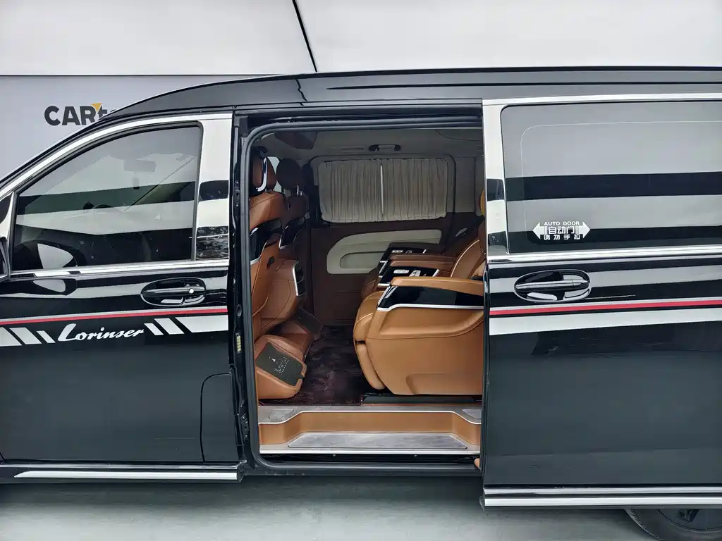 Volkswagen Viloran 2021 2.0T Business Edition 7-seater
