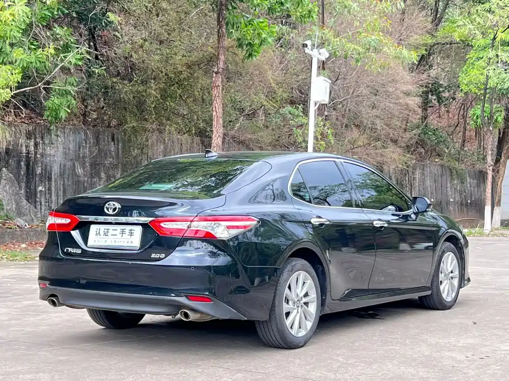 Camry 2023 2.0G Luxury Edition