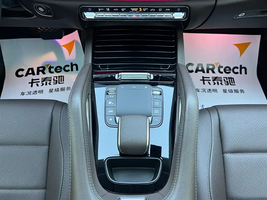 Mercedes-Benz GLE 2022 Facelift 350 4MATIC Style Edition