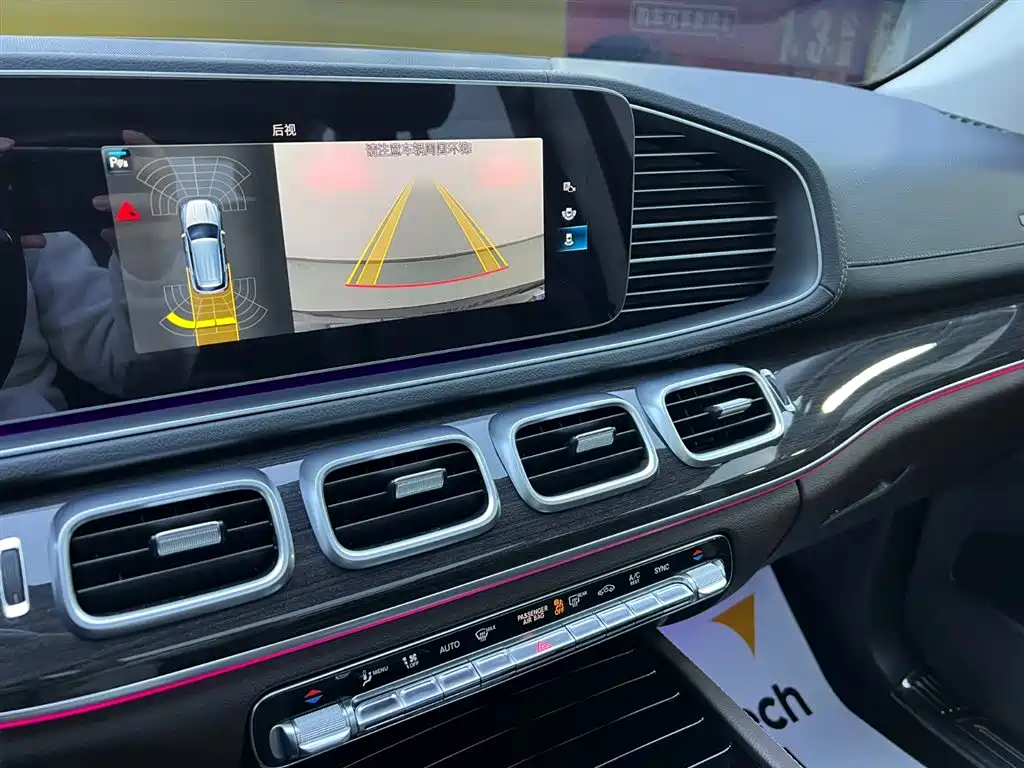 Mercedes-Benz GLE 2022 Facelift 350 4MATIC Style Edition