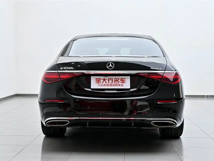 Mercedes S-Class 2021 S 450 L 4MATIC