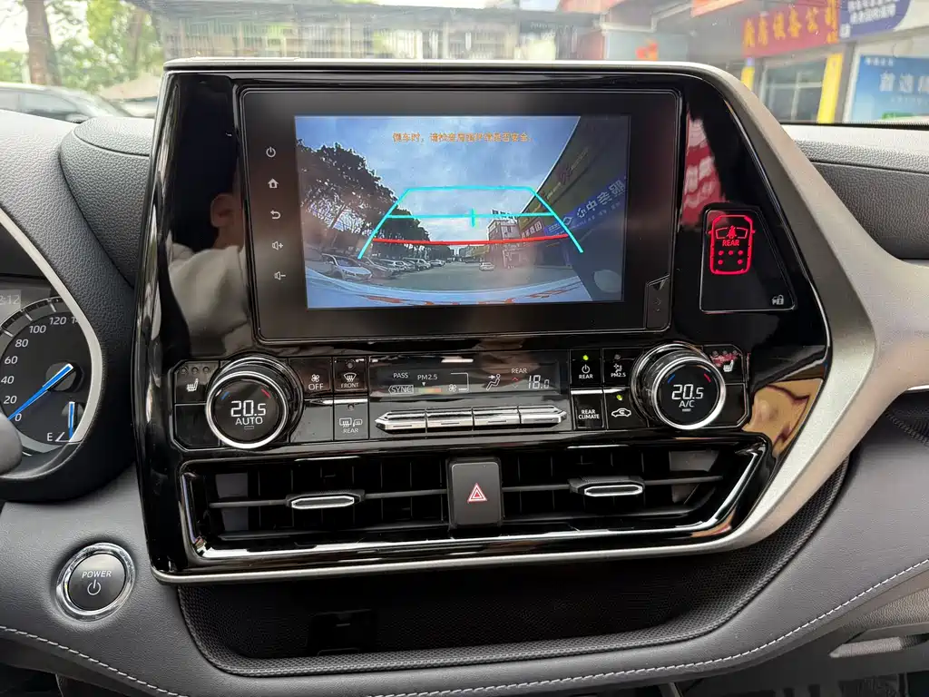 2023 Hanlan Da 2.5L Smart Hybrid Dual Motor All-Wheel Drive Luxury Edition 7-Seater