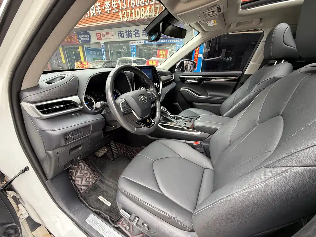 2023 Hanlan Da 2.5L Smart Hybrid Dual Motor All-Wheel Drive Luxury Edition 7-Seater