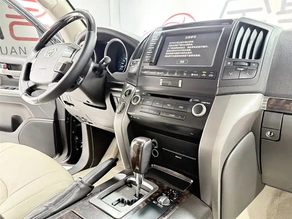 Land Cruiser 2007 4.7L Automatic GX-R